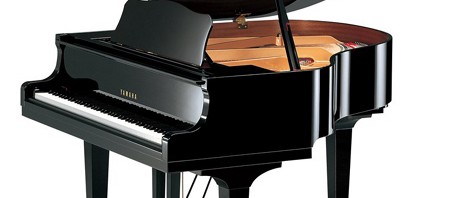 piano queue Yamaha GB1KPE
