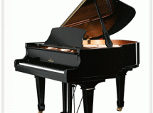 young chang piano à queue corée