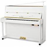 young chang blanc corée piano droit